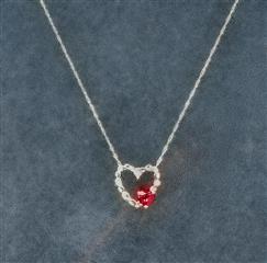 Ruby Diamond & Stone Necklace .03 CT. 10K White Gold 1.26g